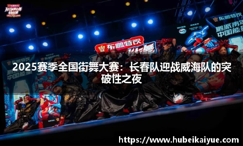 智博19有限公司