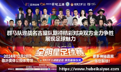 智博19有限公司